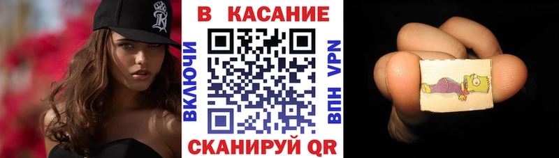 Где купить наркоту Домодедово СОЛЬ  Гашиш  МАРИХУАНА  АМФ  COCAIN 