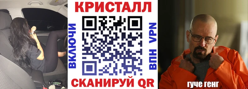 продажа наркотиков  Домодедово  Амфетамин 97% 