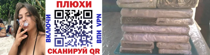 где найти   Домодедово  ГАШ Изолятор 