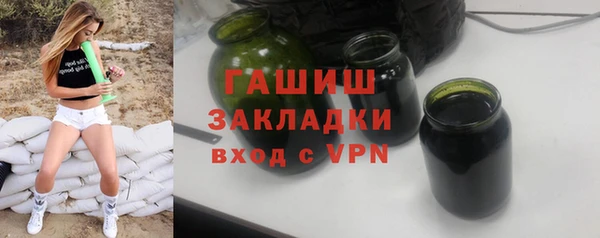 MDMA Premium VHQ Вязники