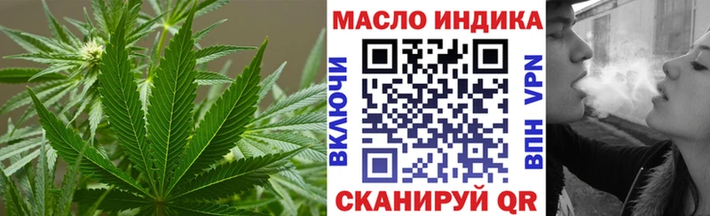 hydra tor  купить закладку  Домодедово  Дистиллят ТГК Wax 