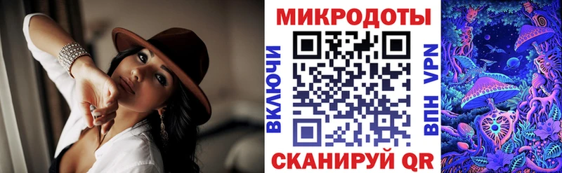 Псилоцибиновые грибы прущие грибы  где купить наркотик  кракен сайт  Домодедово 