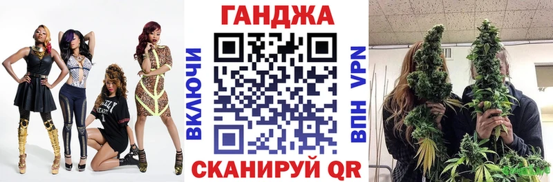 Шишки марихуана VHQ  MEGA ссылки  Домодедово  хочу наркоту 